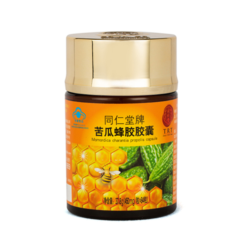 庄闲和牌苦瓜蜂胶胶囊