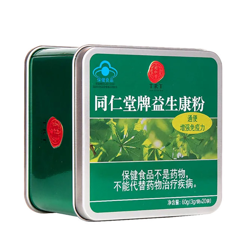 庄闲和牌益生康粉