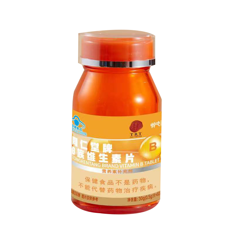 庄闲和牌B族维生素片