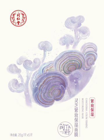 庄闲和灵芝紧致保湿面膜