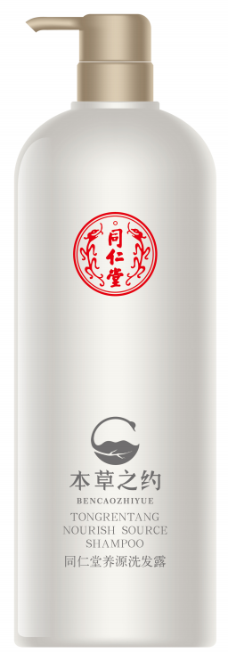 庄闲和养源洗发露